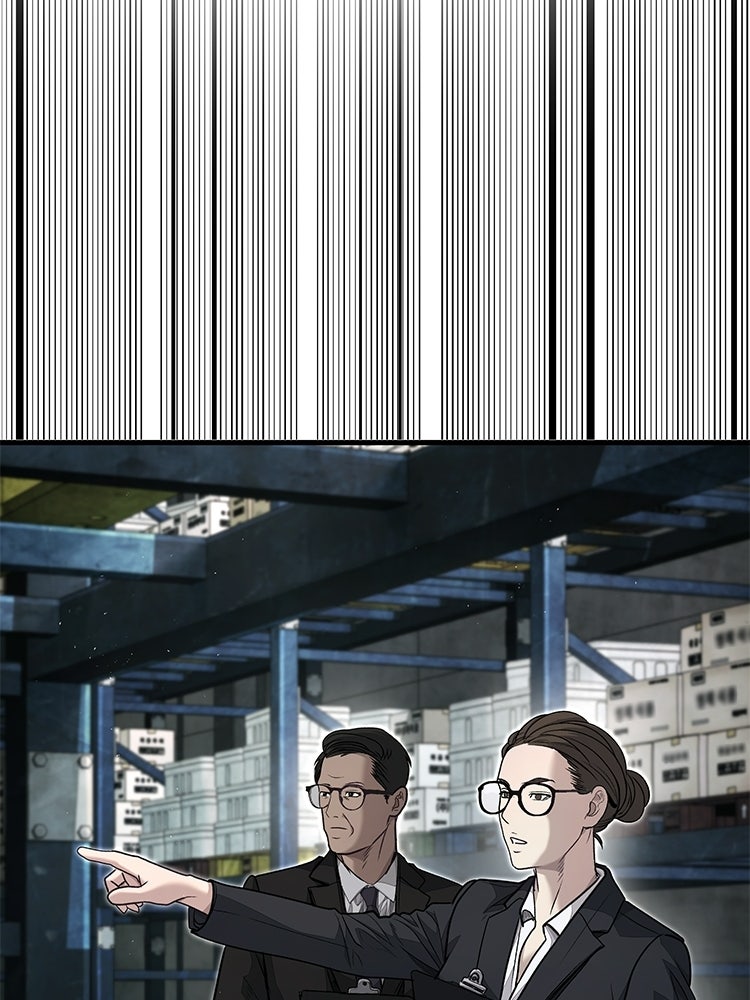 อดีตนักเลงขอเริ่มงาน - หน้า 228