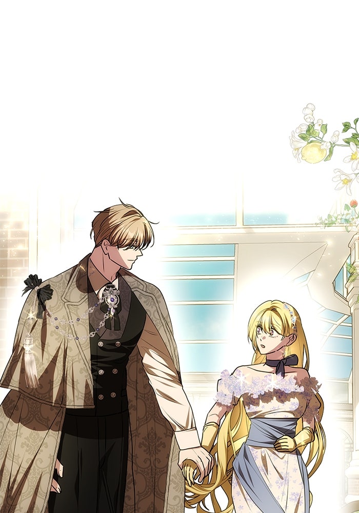 เกมรักจับสามี - หน้า 33