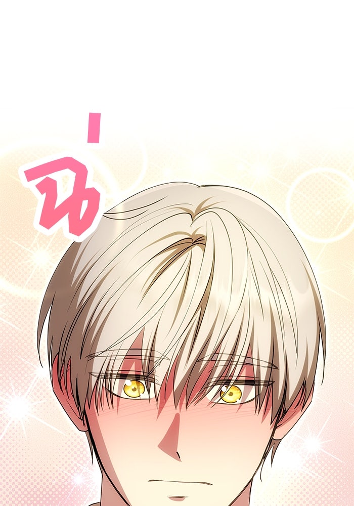 เกมรักจับสามี - หน้า 116