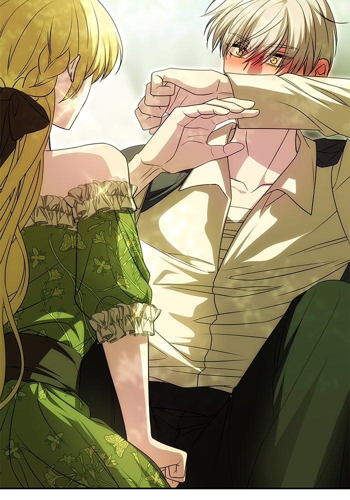 เกมรักจับสามี - หน้า 12