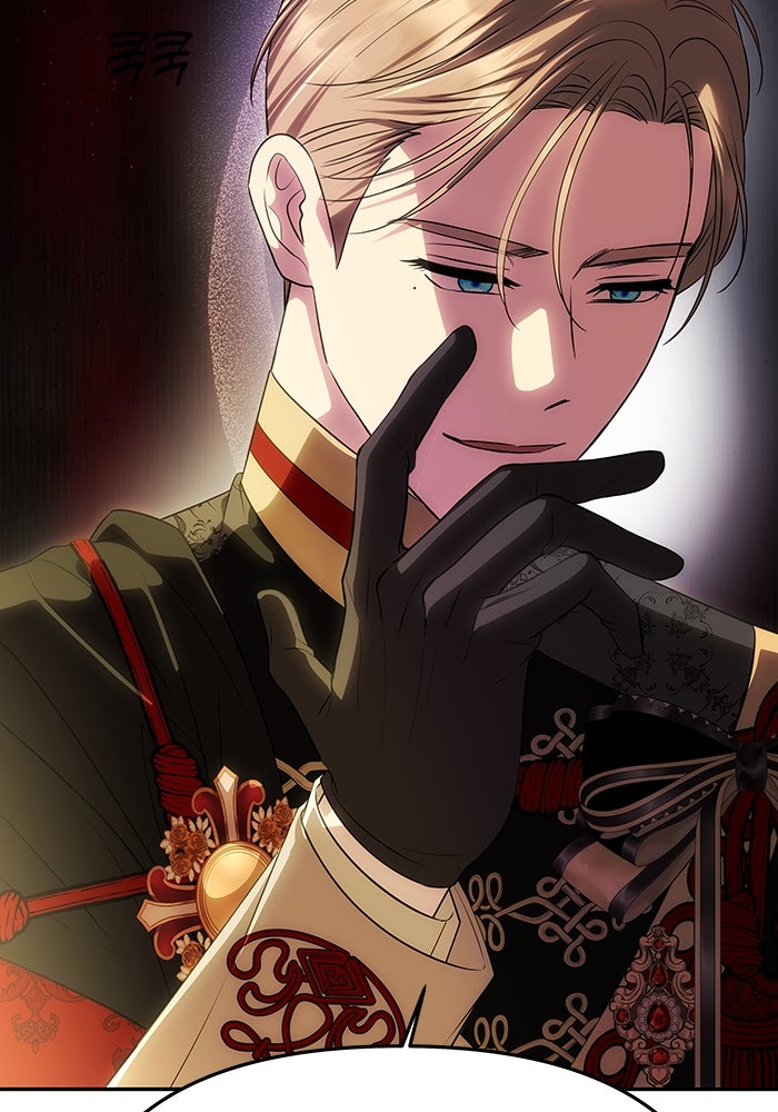 เกมรักจับสามี - หน้า 2