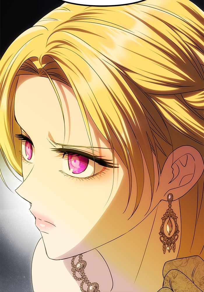เกมรักจับสามี - หน้า 2