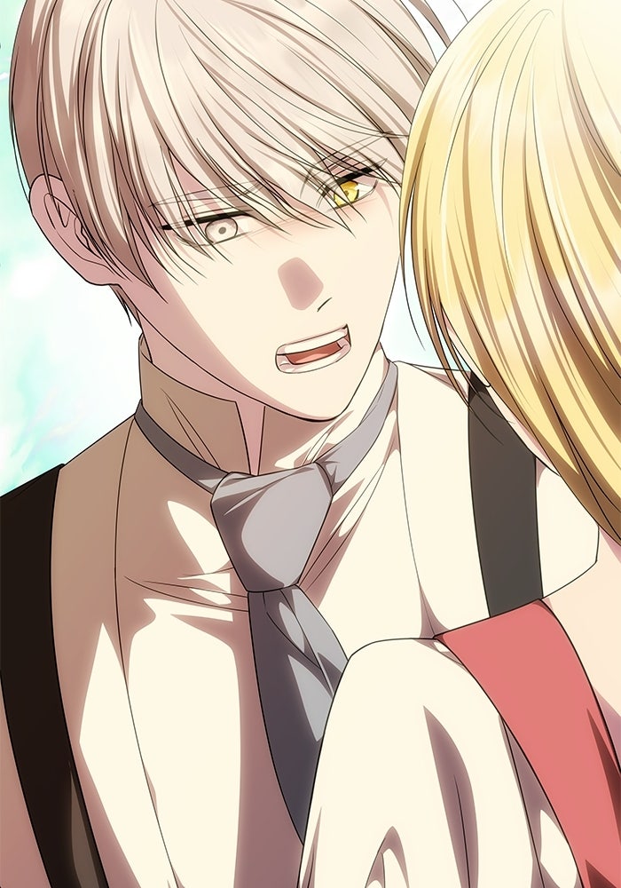 เกมรักจับสามี - หน้า 25