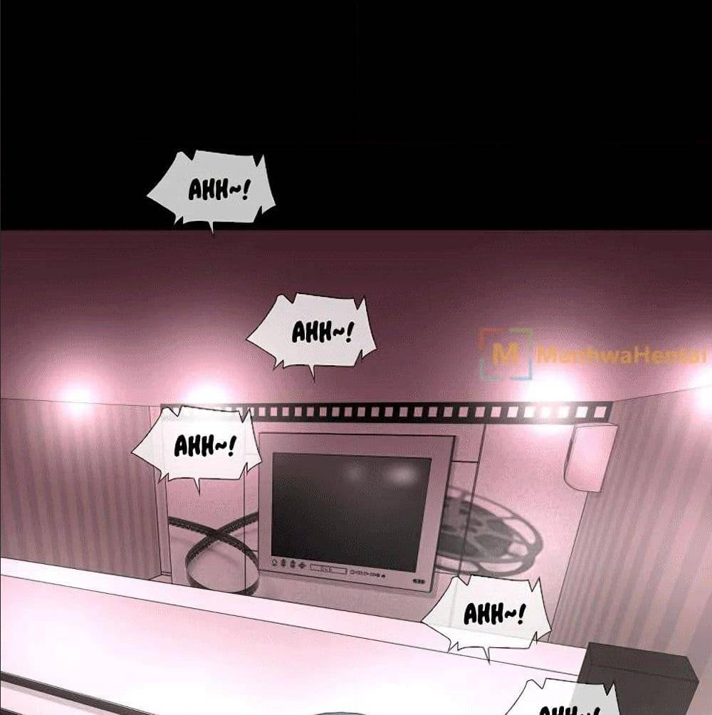 Beyond Imagination ‎เกิดใหม่ เหนือจินตนาการ - หน้า 10