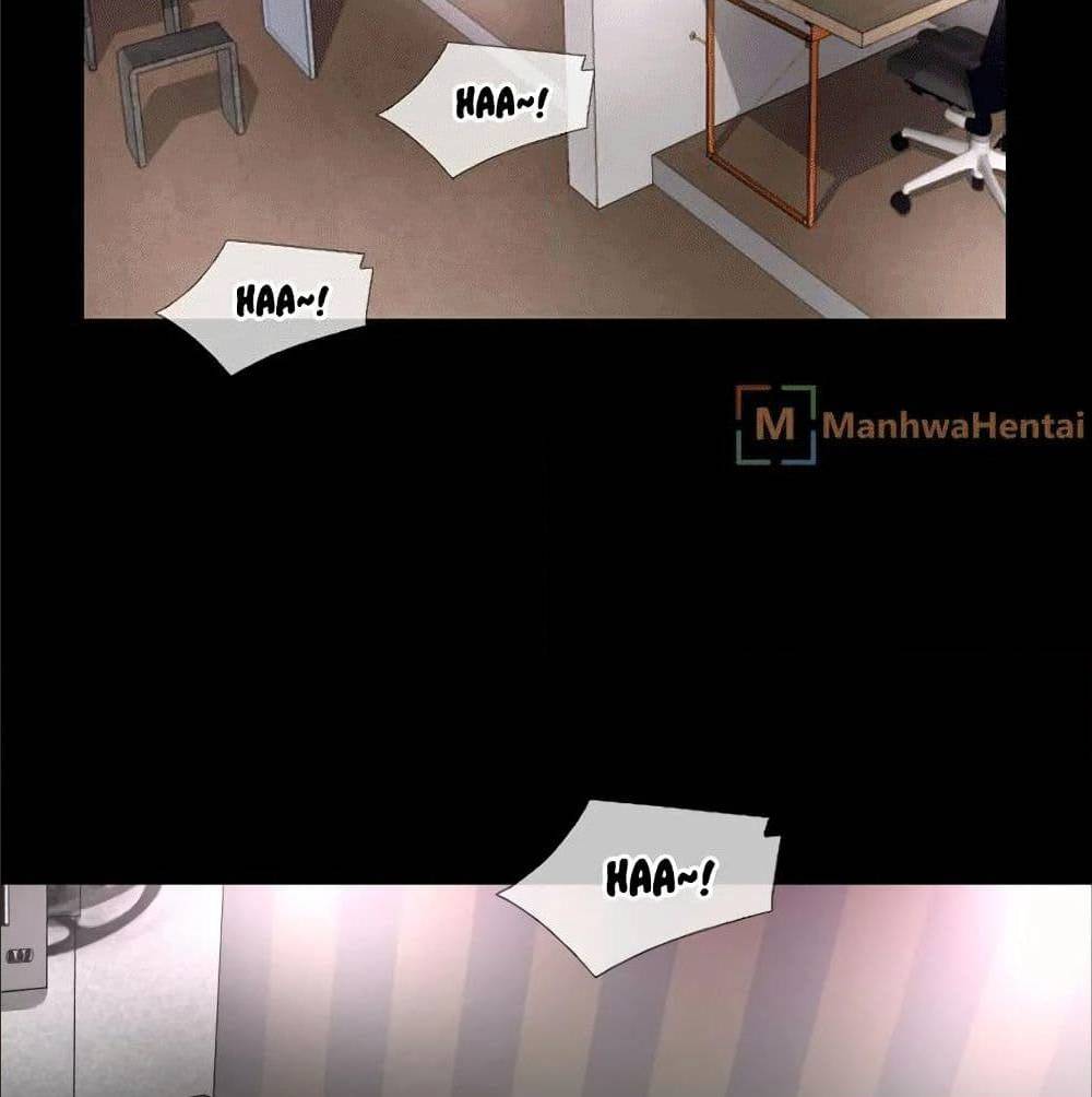 Beyond Imagination ‎เกิดใหม่ เหนือจินตนาการ - หน้า 44