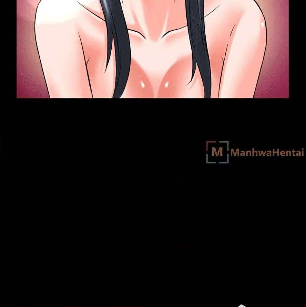 Beyond Imagination ‎เกิดใหม่ เหนือจินตนาการ - หน้า 10