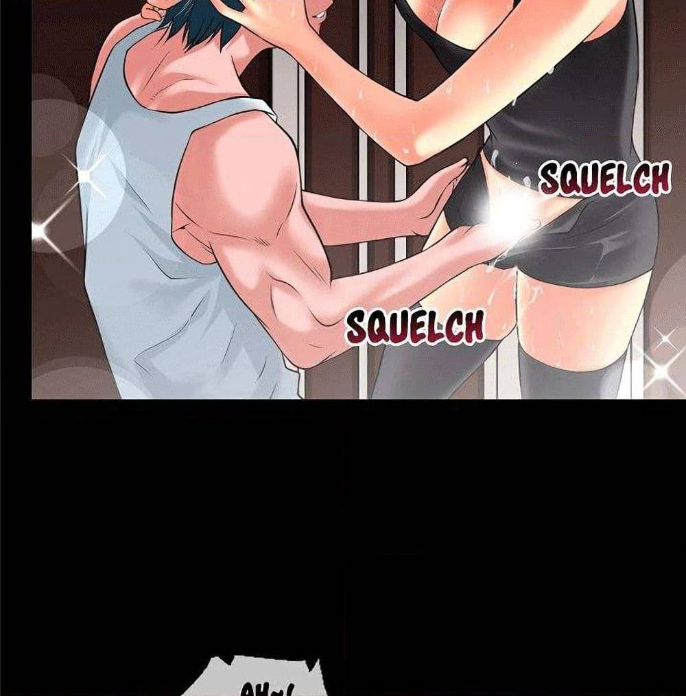 Beyond Imagination ‎เกิดใหม่ เหนือจินตนาการ - หน้า 33