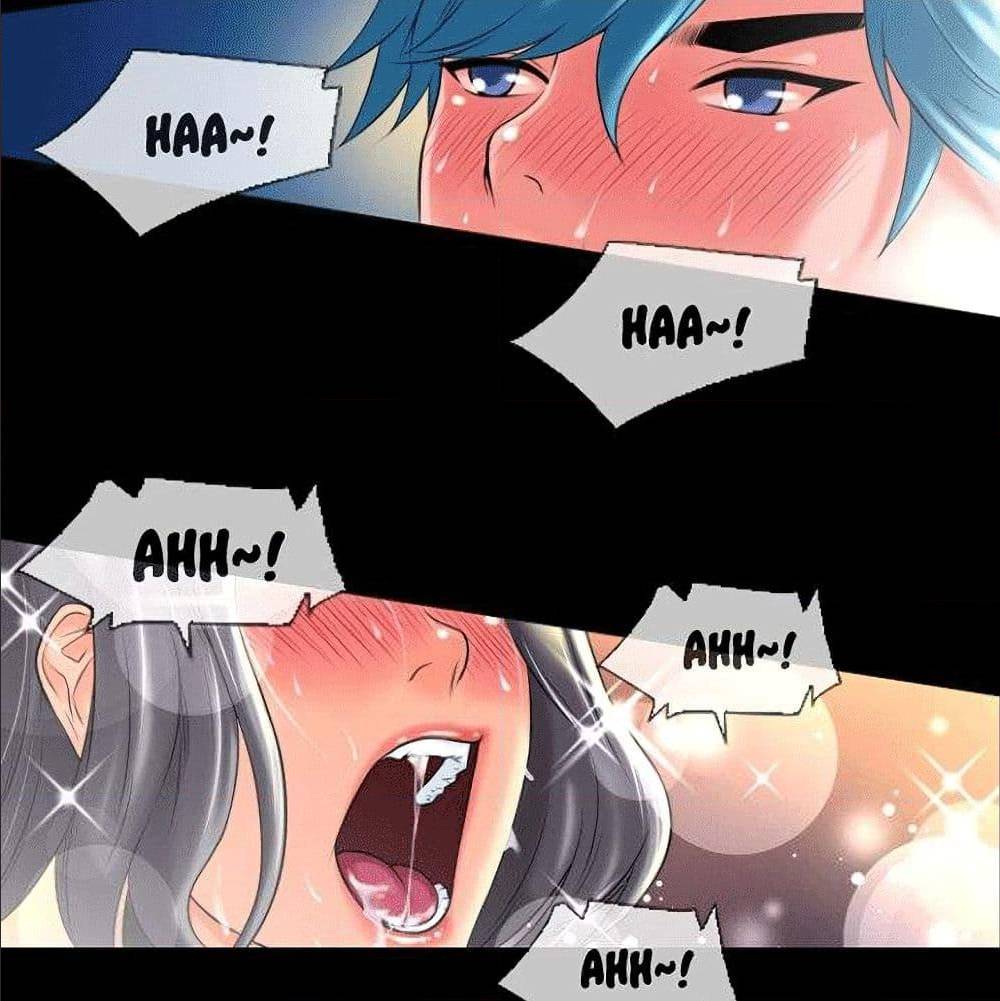 Beyond Imagination ‎เกิดใหม่ เหนือจินตนาการ - หน้า 19
