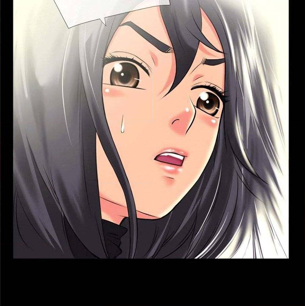 Beyond Imagination ‎เกิดใหม่ เหนือจินตนาการ - หน้า 13