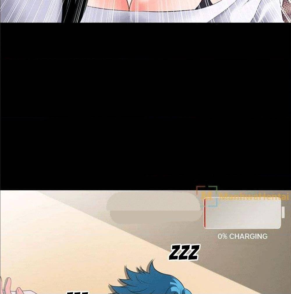 Beyond Imagination ‎เกิดใหม่ เหนือจินตนาการ - หน้า 77