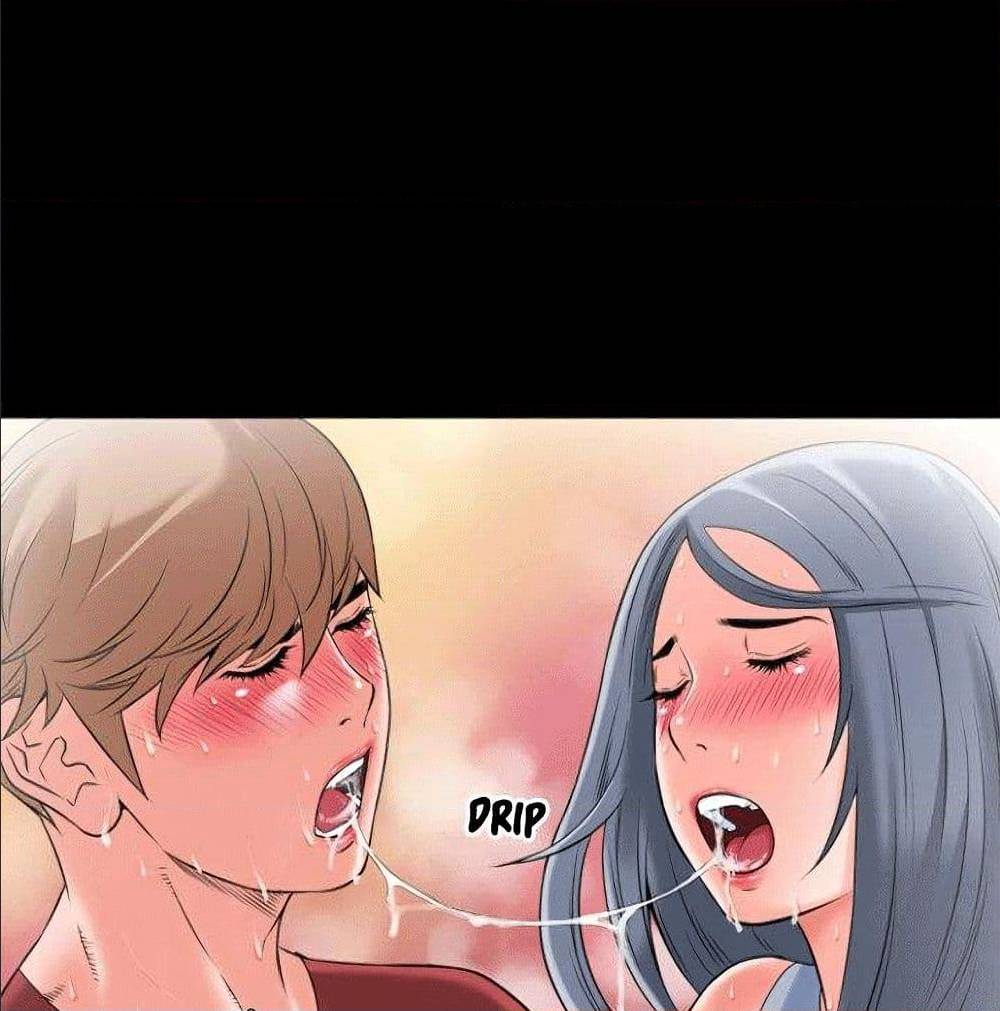 Beyond Imagination ‎เกิดใหม่ เหนือจินตนาการ - หน้า 17