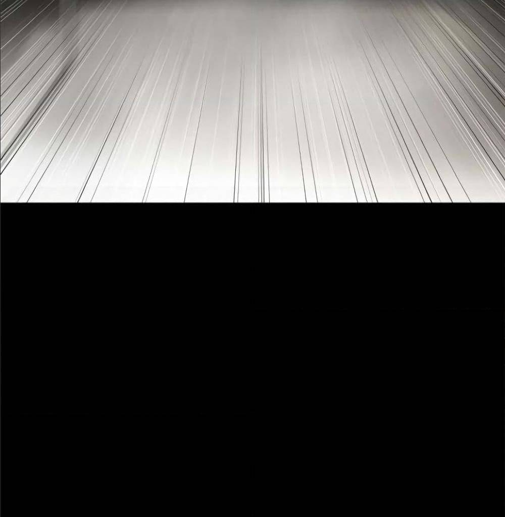 Beyond Imagination ‎เกิดใหม่ เหนือจินตนาการ - หน้า 26