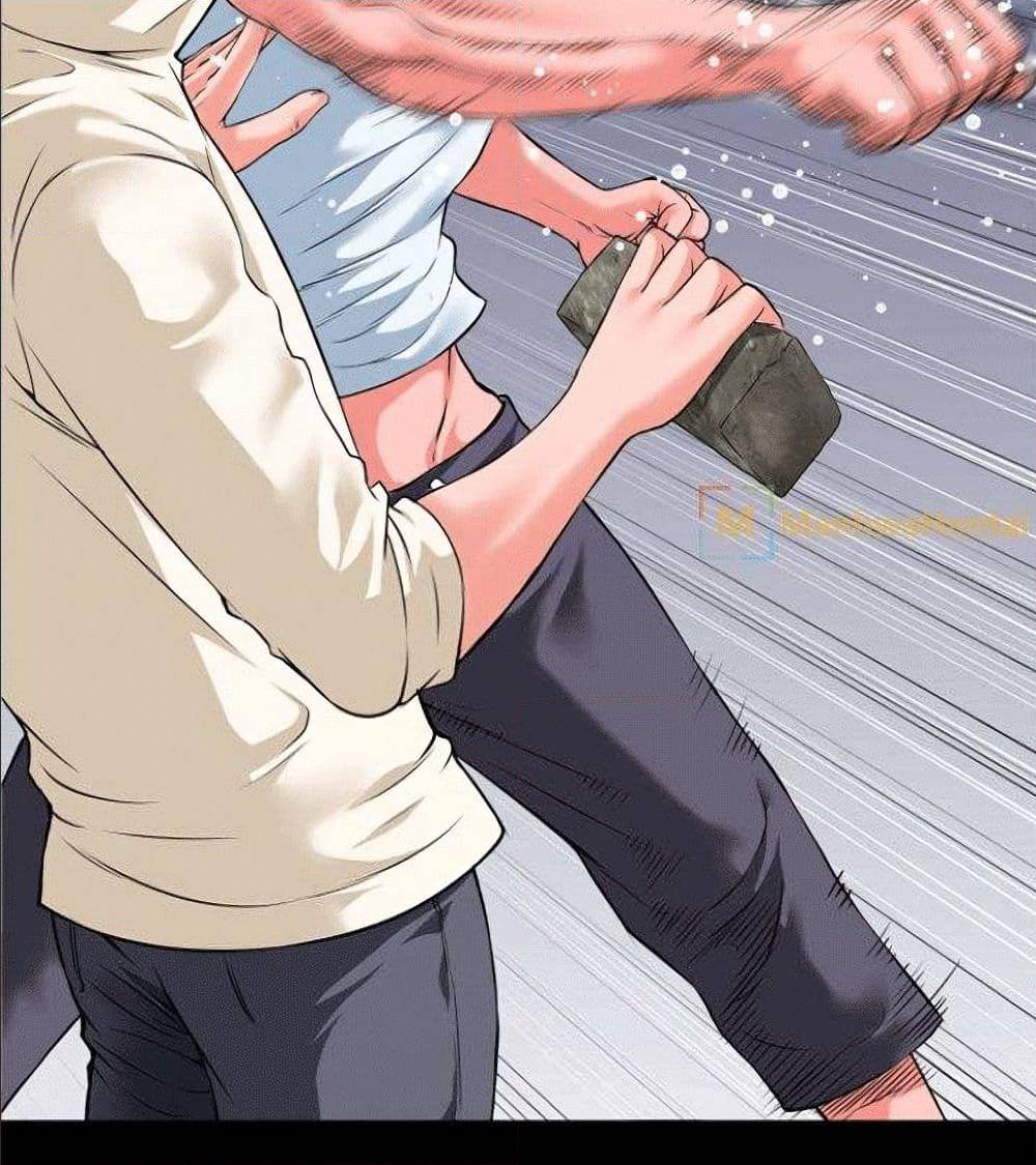 Beyond Imagination ‎เกิดใหม่ เหนือจินตนาการ - หน้า 35