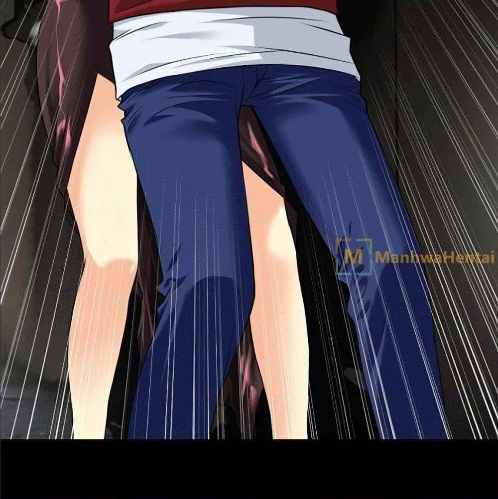 Beyond Imagination ‎เกิดใหม่ เหนือจินตนาการ - หน้า 10