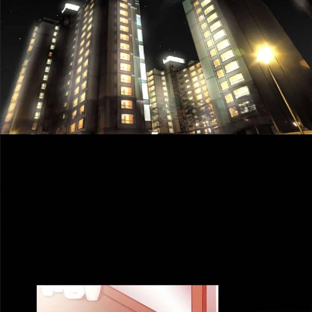 Beyond Imagination ‎เกิดใหม่ เหนือจินตนาการ - หน้า 56