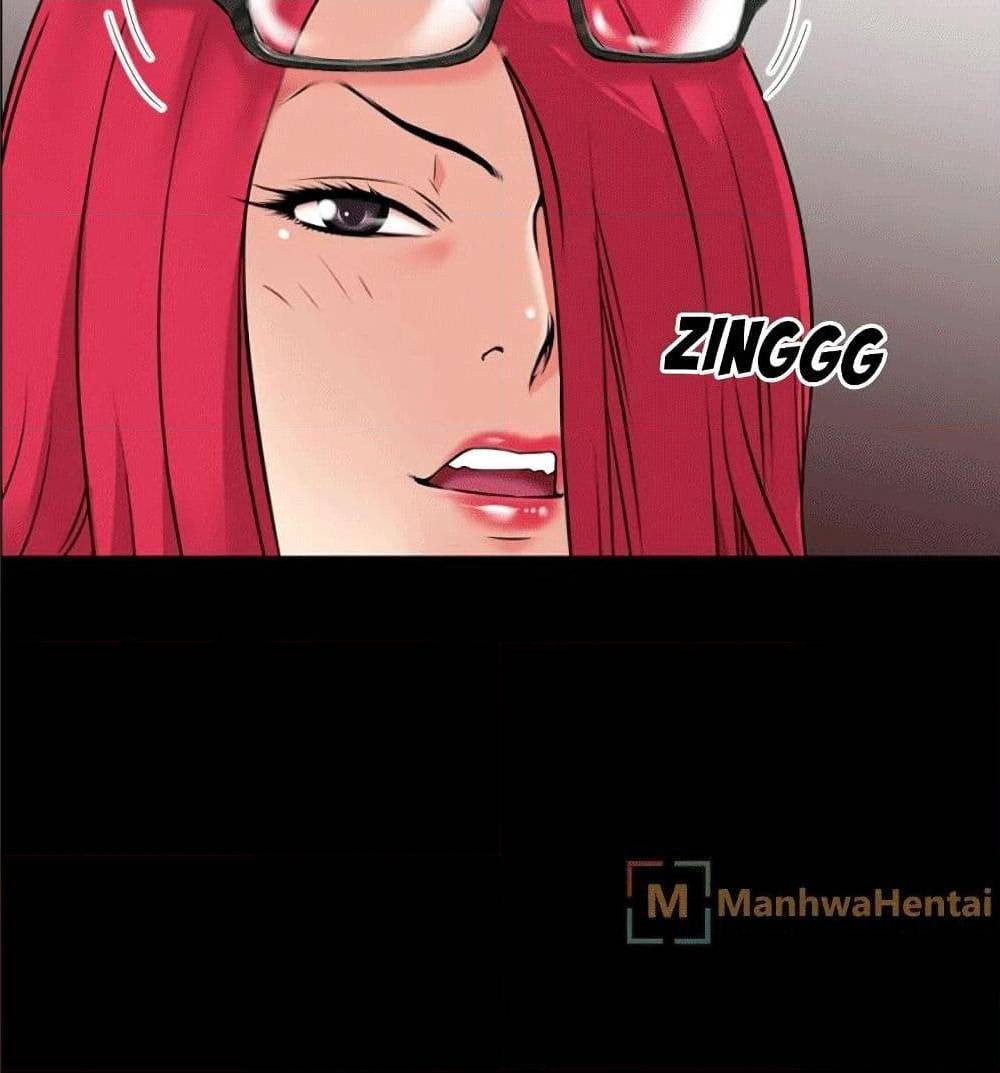 Beyond Imagination ‎เกิดใหม่ เหนือจินตนาการ - หน้า 77