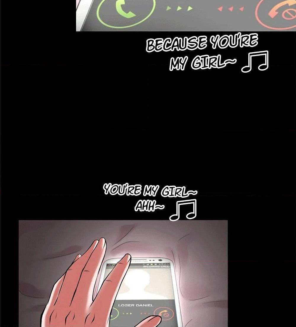 Beyond Imagination ‎เกิดใหม่ เหนือจินตนาการ - หน้า 77