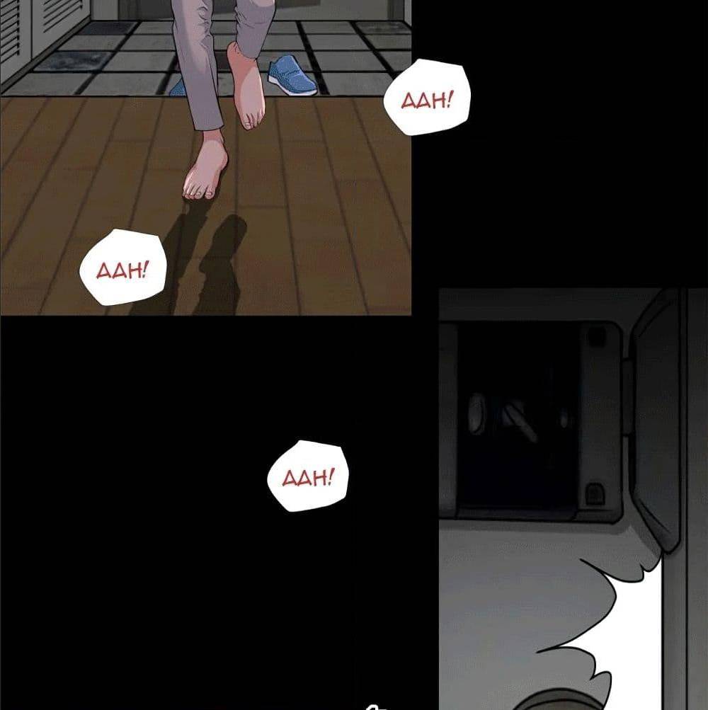Beyond Imagination ‎เกิดใหม่ เหนือจินตนาการ - หน้า 53