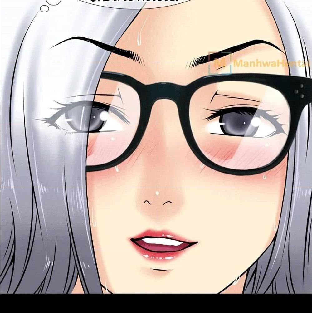 Beyond Imagination ‎เกิดใหม่ เหนือจินตนาการ - หน้า 83