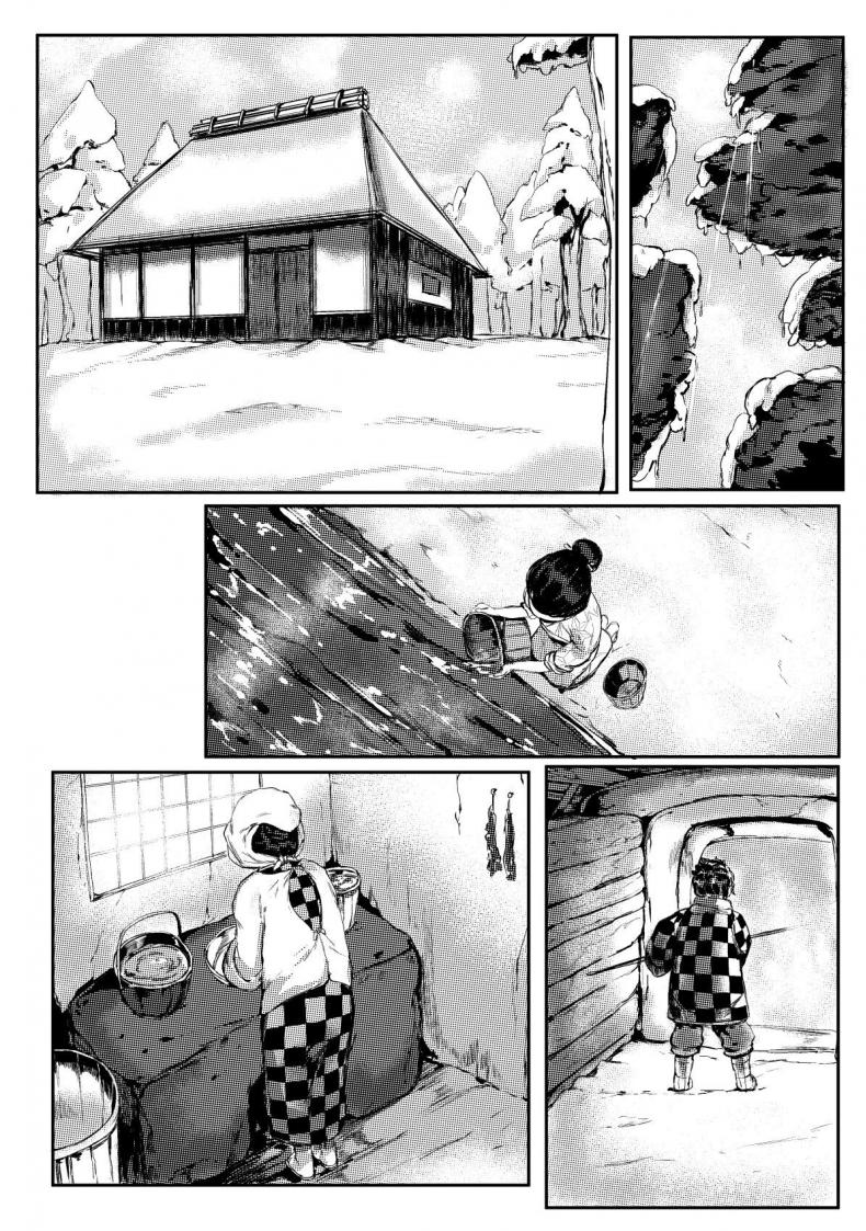 ทันจิโร่ลูกยอดกตัญญู [REDchicken] Haha to Watashi (jou) Mother and I (First Part) - หน้า 2