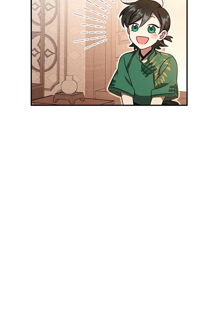 บุตรสาวคนโตผู้ปกป้องตระกูลทัง - หน้า 95