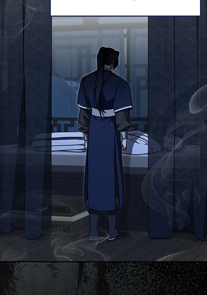 บุตรสาวคนโตผู้ปกป้องตระกูลทัง - หน้า 87