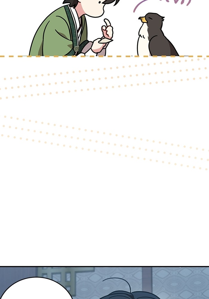 บุตรสาวคนโตผู้ปกป้องตระกูลทัง - หน้า 35
