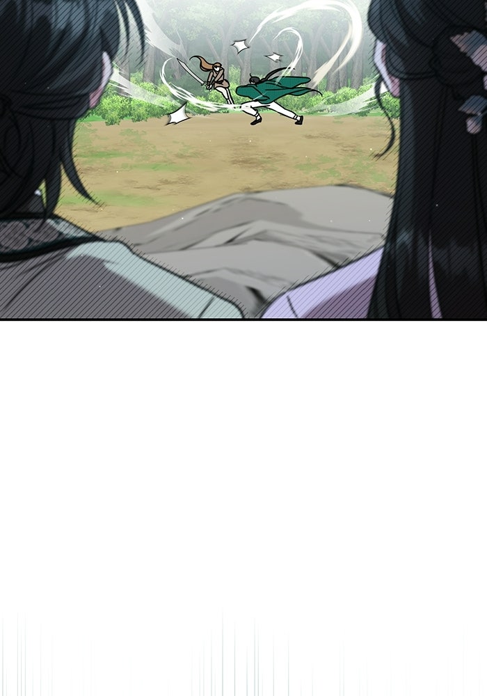 บุตรสาวคนโตผู้ปกป้องตระกูลทัง - หน้า 53