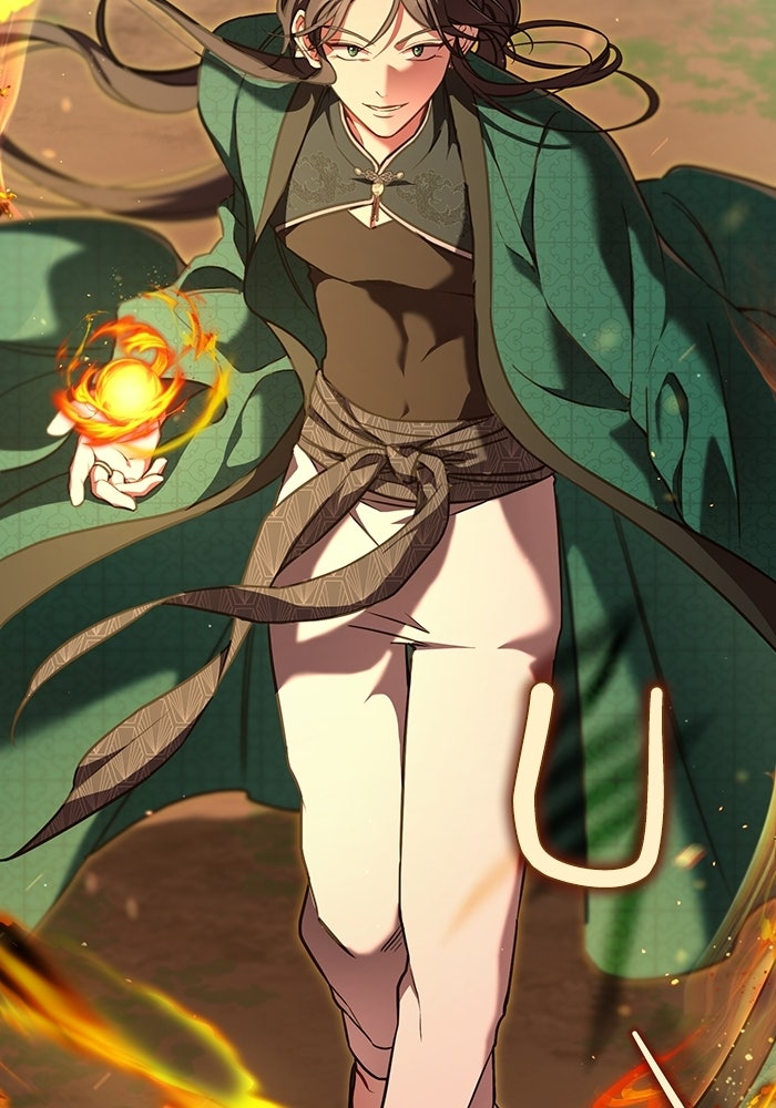 บุตรสาวคนโตผู้ปกป้องตระกูลทัง - หน้า 7