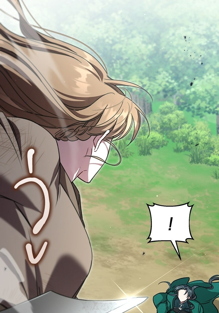 บุตรสาวคนโตผู้ปกป้องตระกูลทัง - หน้า 73