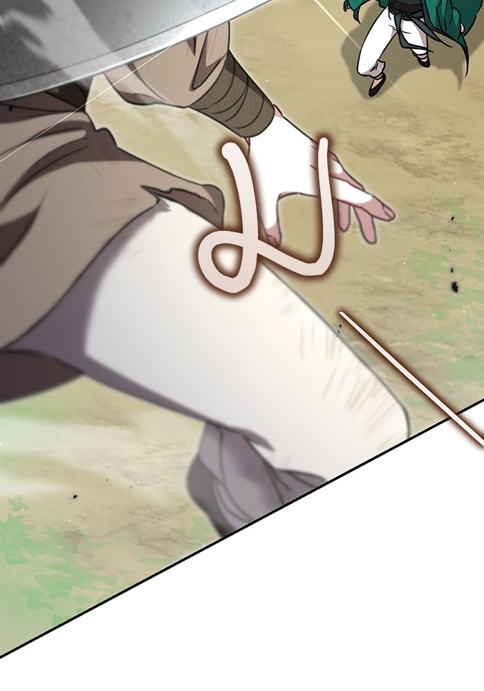 บุตรสาวคนโตผู้ปกป้องตระกูลทัง - หน้า 74