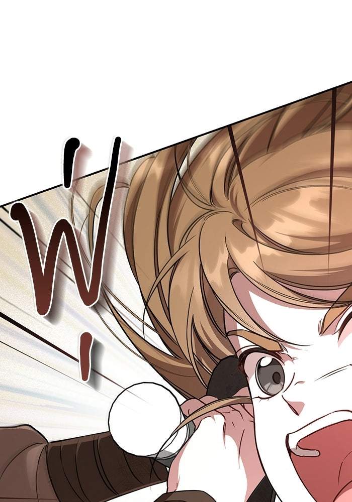 บุตรสาวคนโตผู้ปกป้องตระกูลทัง - หน้า 75