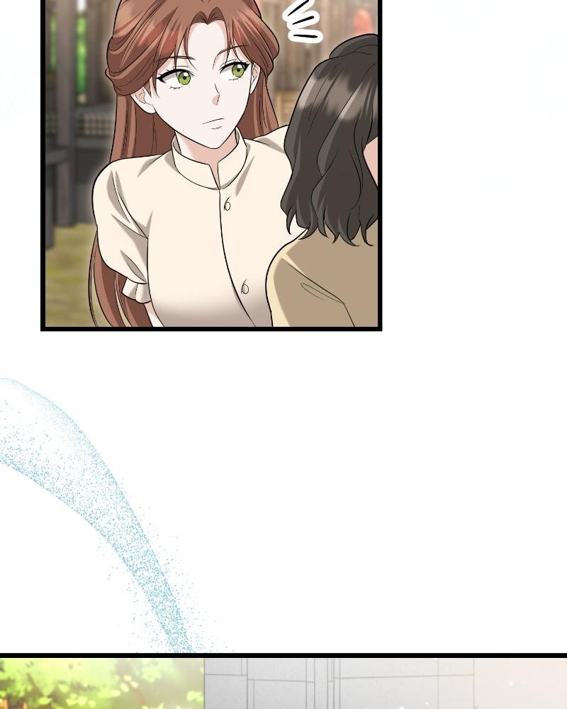 สาวเอย...จงอยู่จนกว่าศัตรูจะตายเรียบ! - หน้า 55