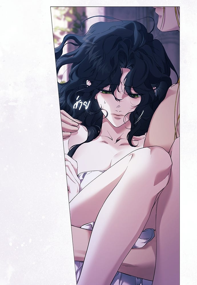 [ฉบับสมบูรณ์] อธิษฐานรักแด่แดฟนี่ - หน้า 55