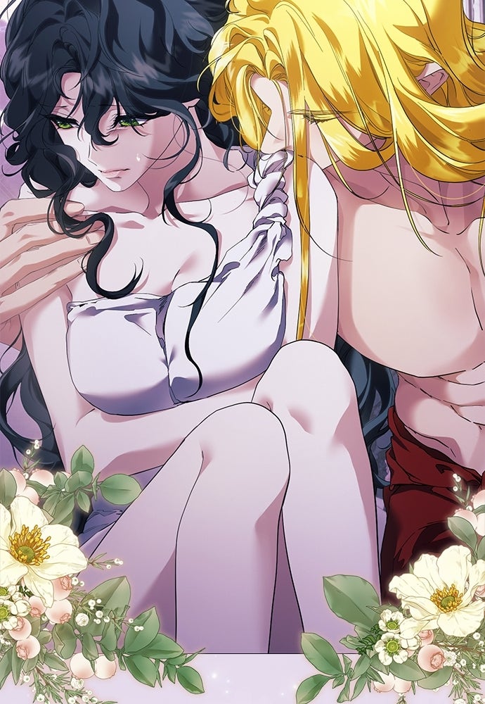 [ฉบับสมบูรณ์] อธิษฐานรักแด่แดฟนี่ - หน้า 85