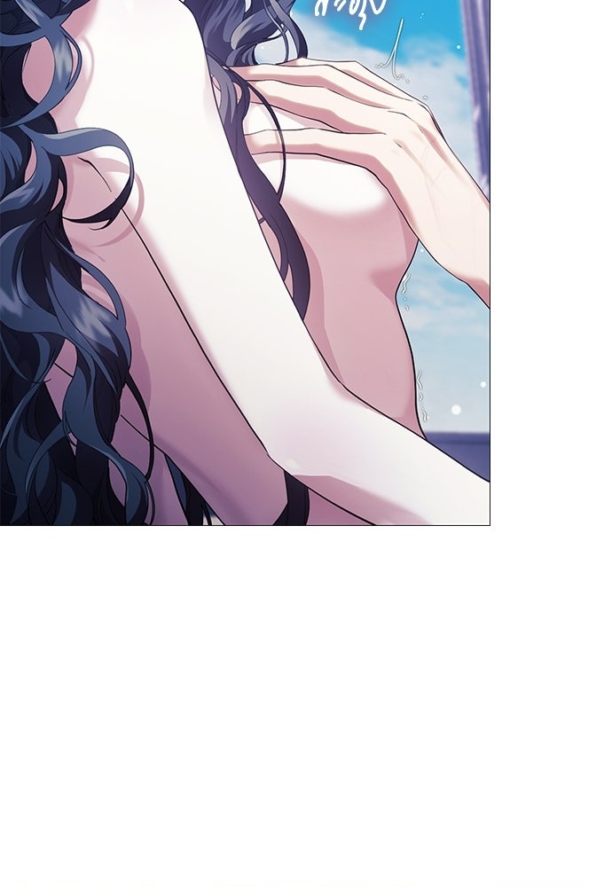 [ฉบับสมบูรณ์] อธิษฐานรักแด่แดฟนี่ - หน้า 69
