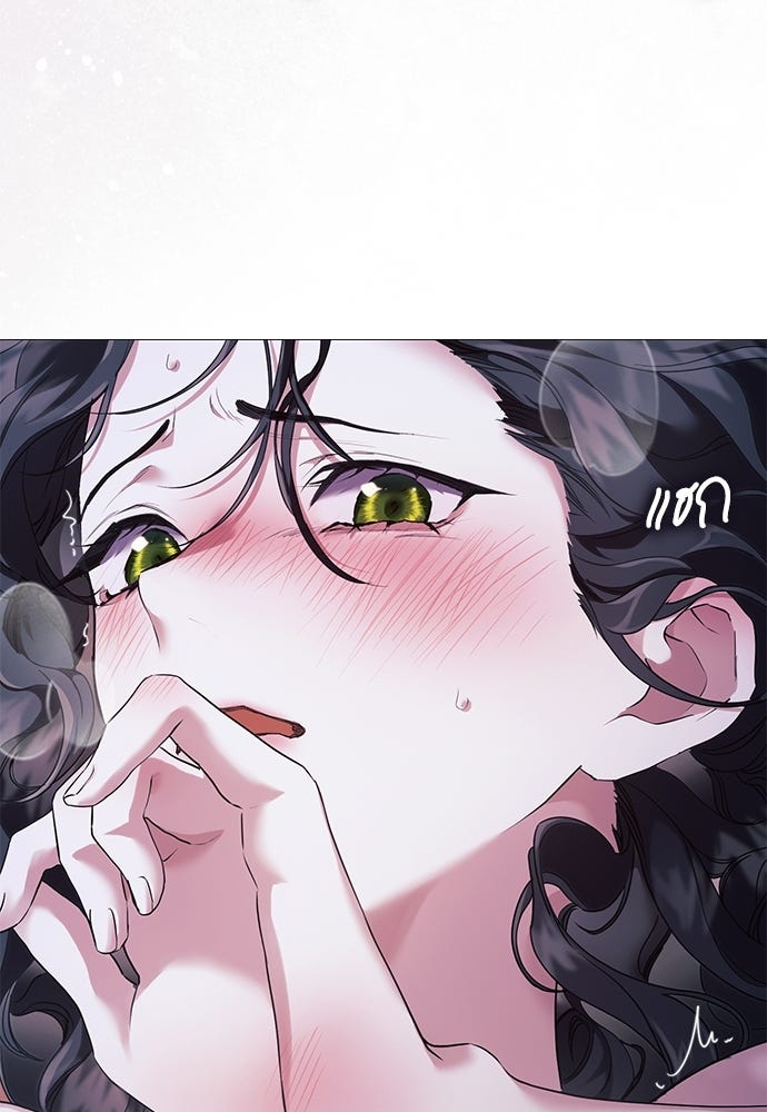 [ฉบับสมบูรณ์] อธิษฐานรักแด่แดฟนี่ - หน้า 7