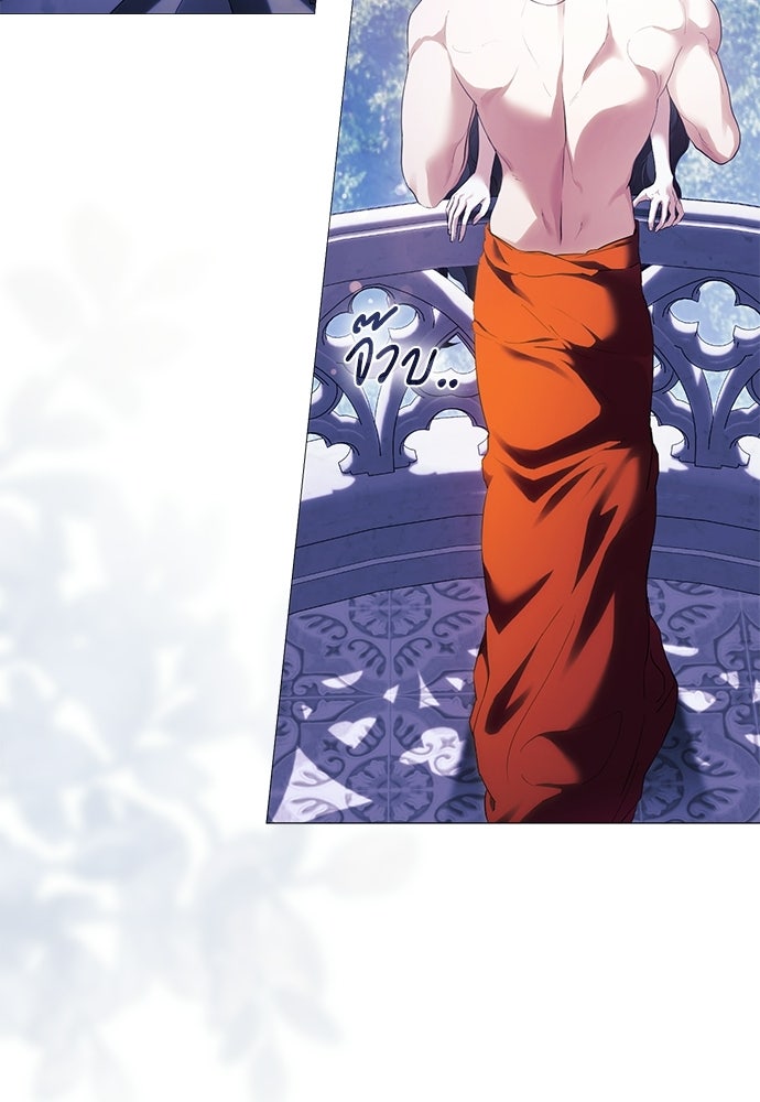 [ฉบับสมบูรณ์] อธิษฐานรักแด่แดฟนี่ - หน้า 77