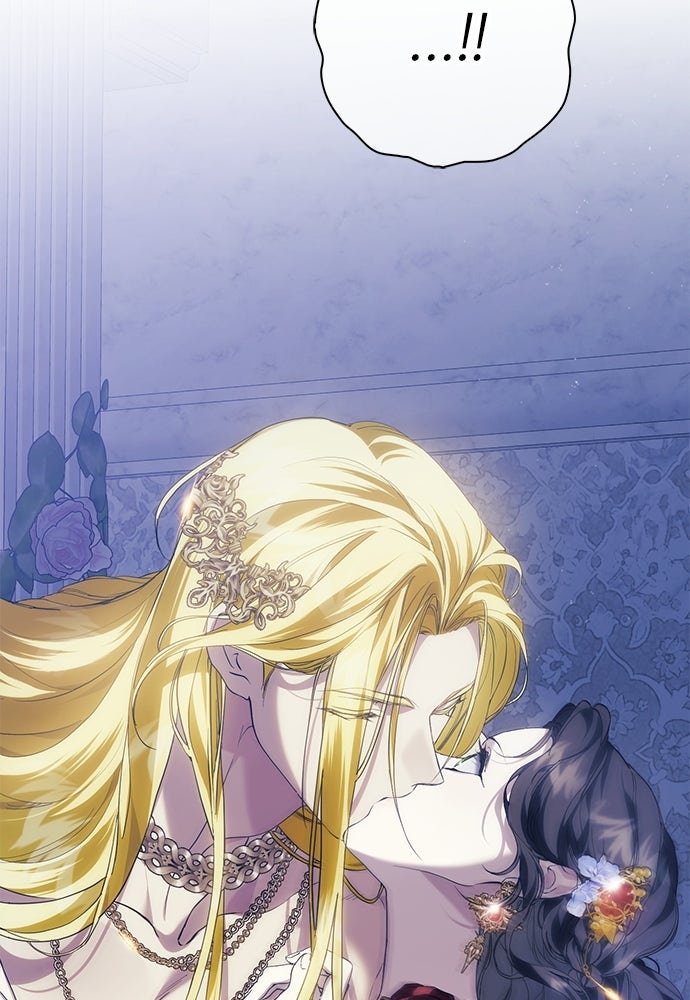[ฉบับสมบูรณ์] อธิษฐานรักแด่แดฟนี่ - หน้า 116