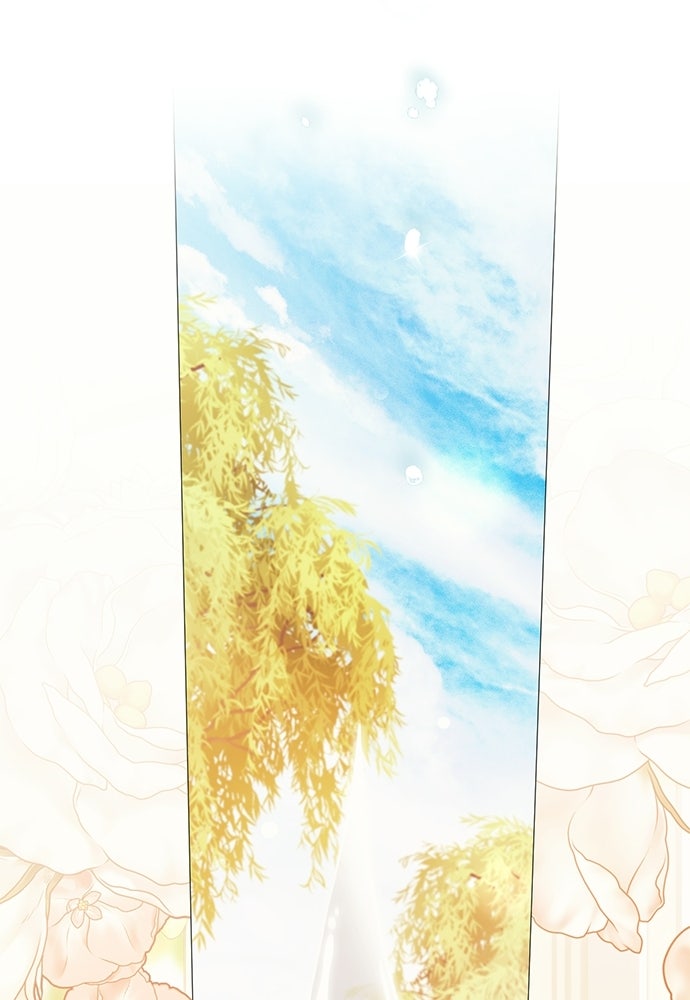 [ฉบับสมบูรณ์] อธิษฐานรักแด่แดฟนี่ - หน้า 10