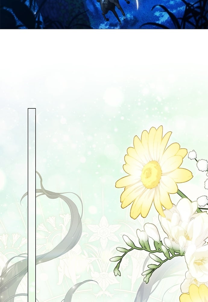 [ฉบับสมบูรณ์] อธิษฐานรักแด่แดฟนี่ - หน้า 110