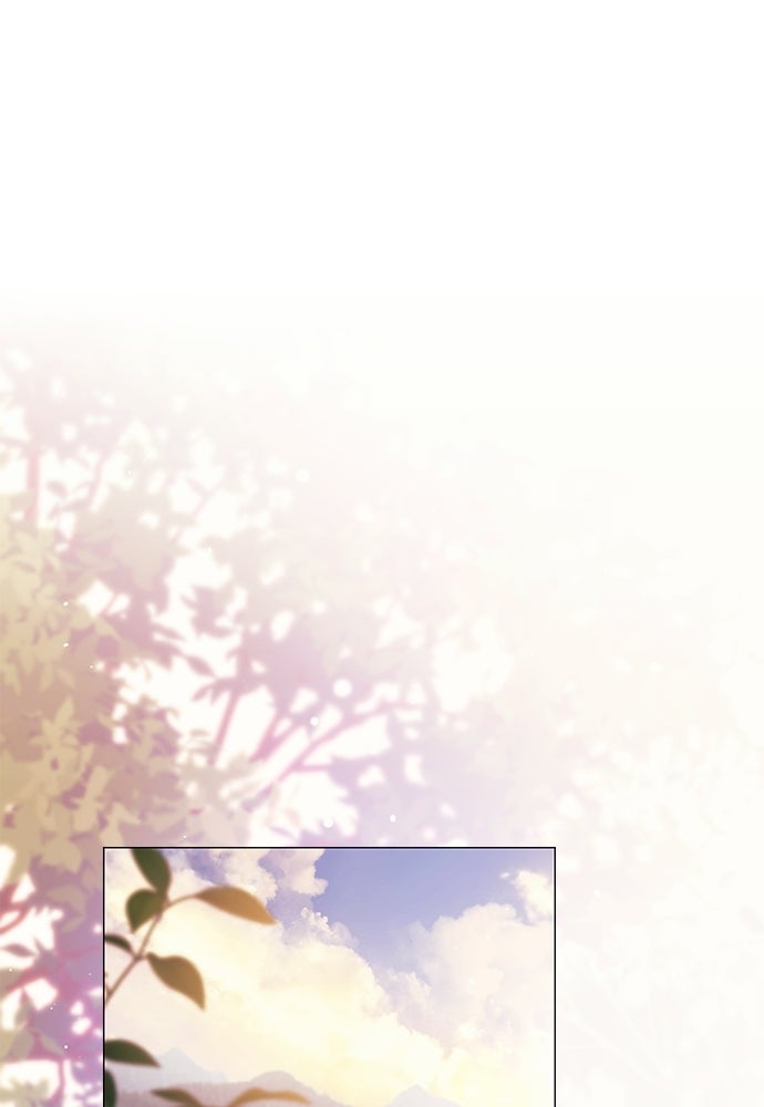 [ฉบับสมบูรณ์] อธิษฐานรักแด่แดฟนี่ - หน้า 73