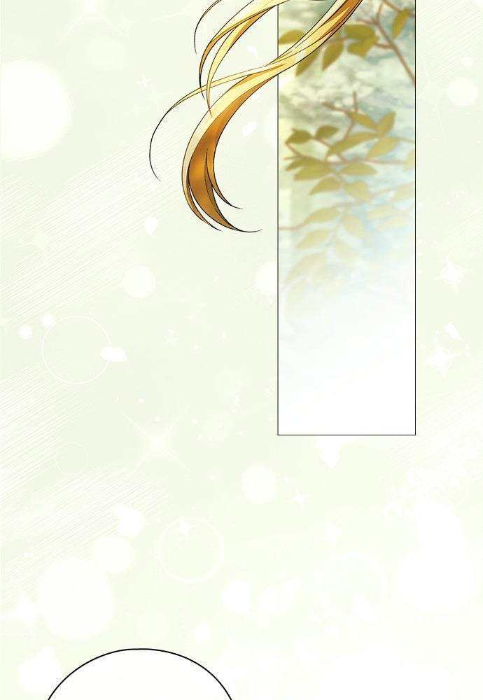 [ฉบับสมบูรณ์] อธิษฐานรักแด่แดฟนี่ - หน้า 108