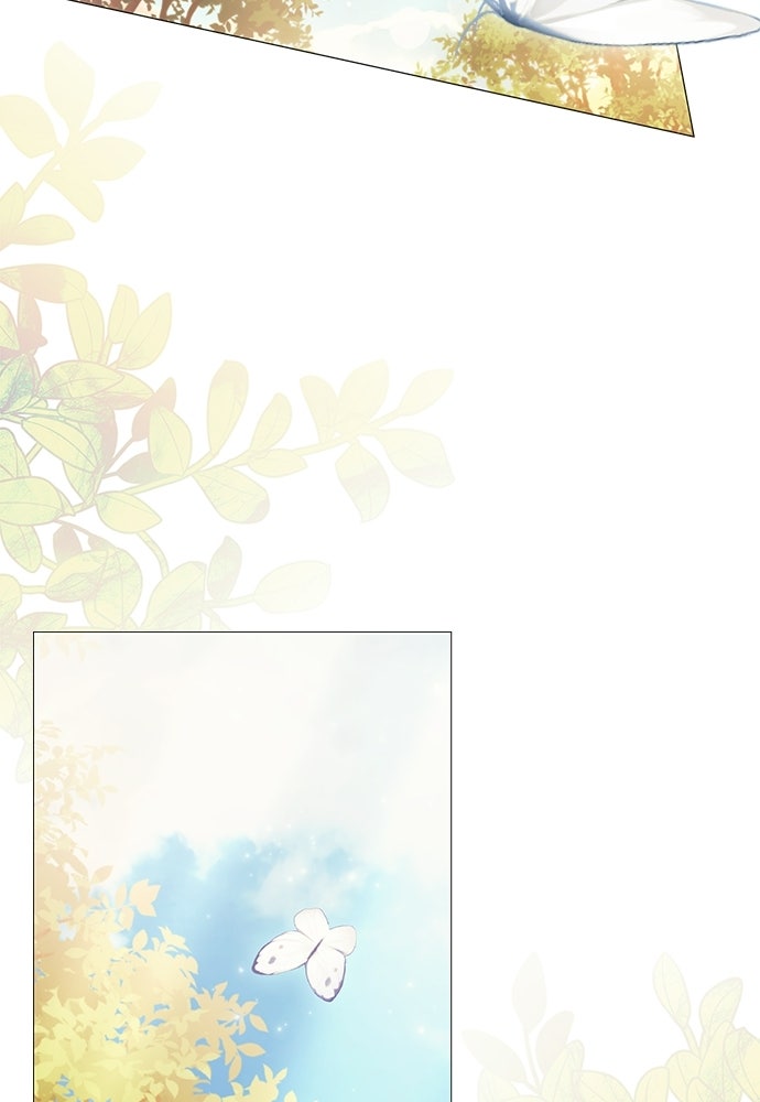 [ฉบับสมบูรณ์] อธิษฐานรักแด่แดฟนี่ - หน้า 2