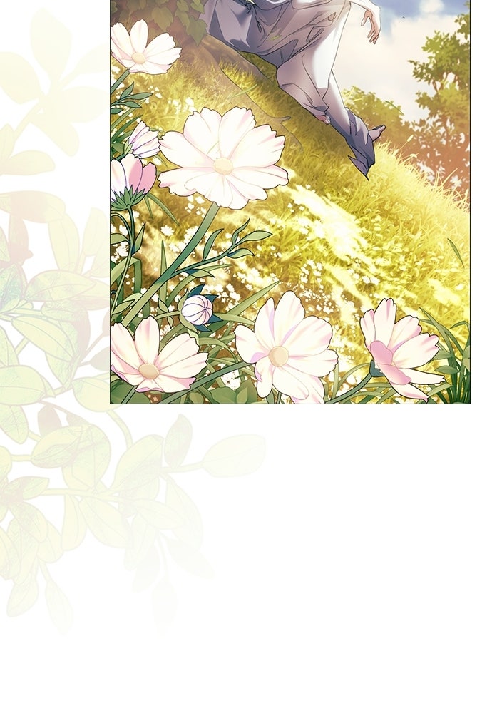 [ฉบับสมบูรณ์] อธิษฐานรักแด่แดฟนี่ - หน้า 5