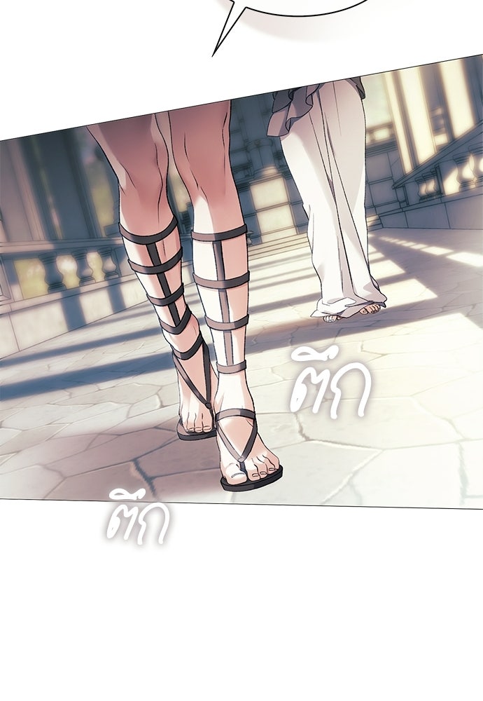 [ฉบับสมบูรณ์] อธิษฐานรักแด่แดฟนี่ - หน้า 78