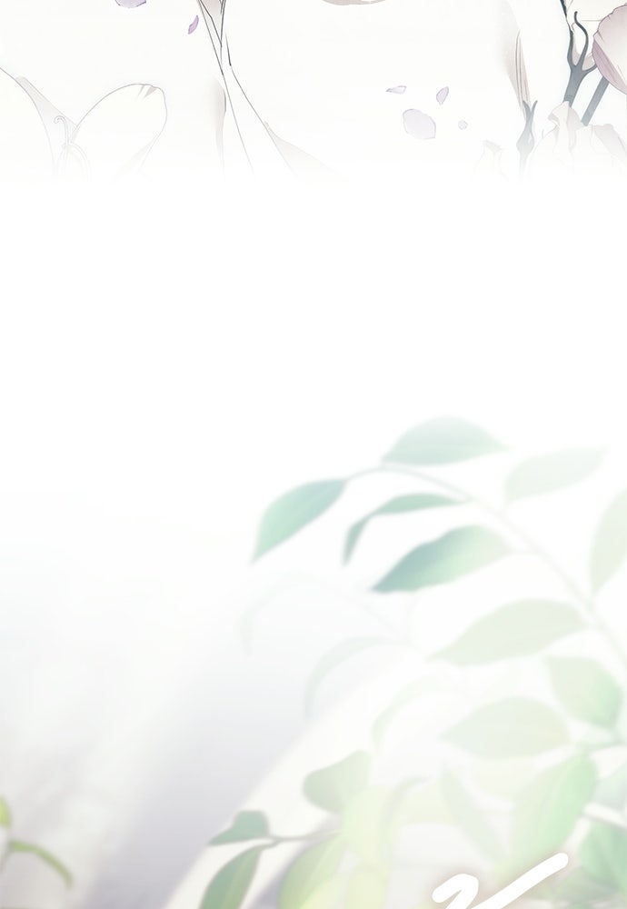 [ฉบับสมบูรณ์] อธิษฐานรักแด่แดฟนี่ - หน้า 85