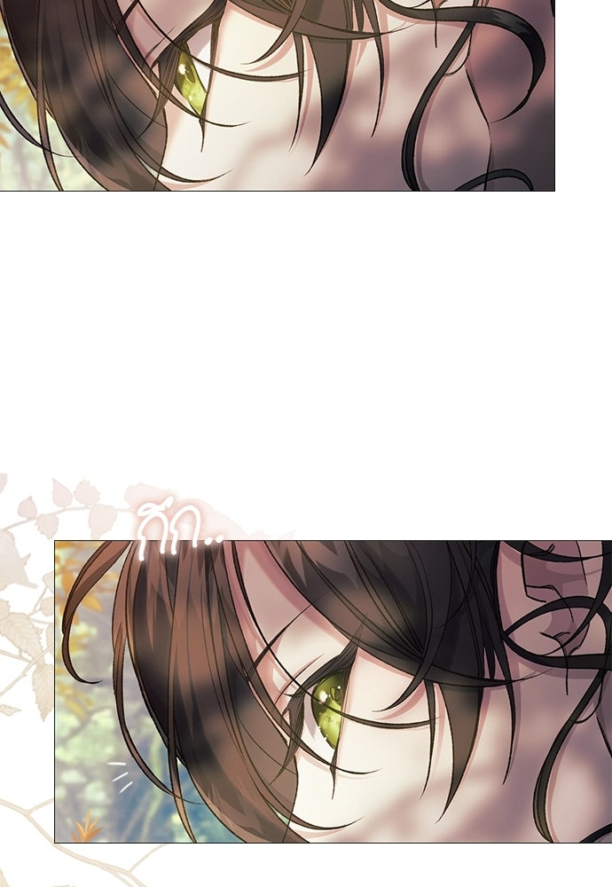 [ฉบับสมบูรณ์] อธิษฐานรักแด่แดฟนี่ - หน้า 66