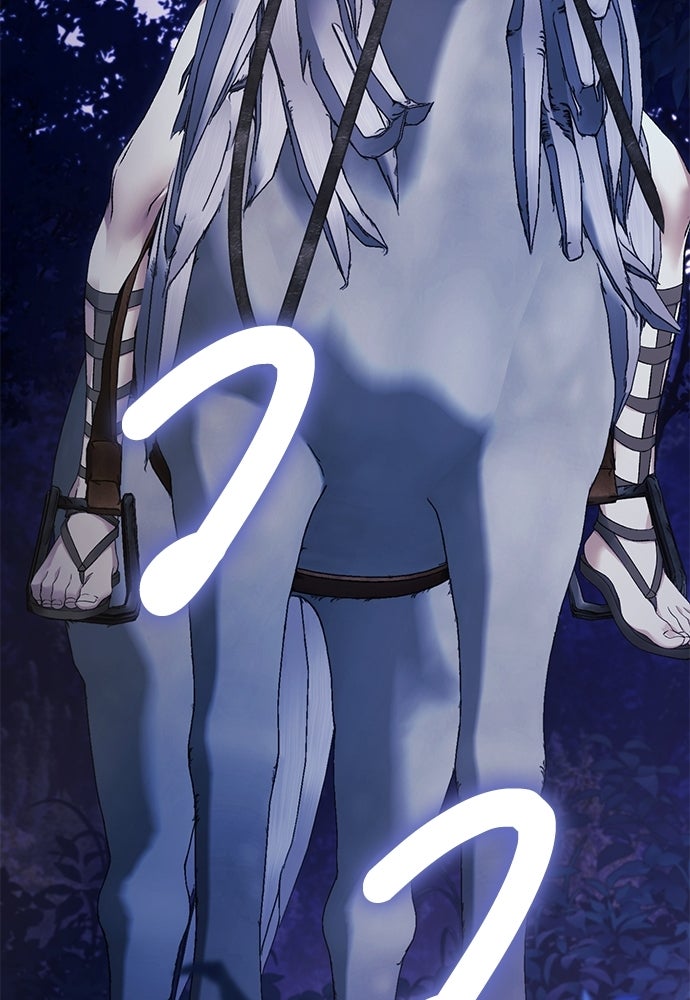 [ฉบับสมบูรณ์] อธิษฐานรักแด่แดฟนี่ - หน้า 89