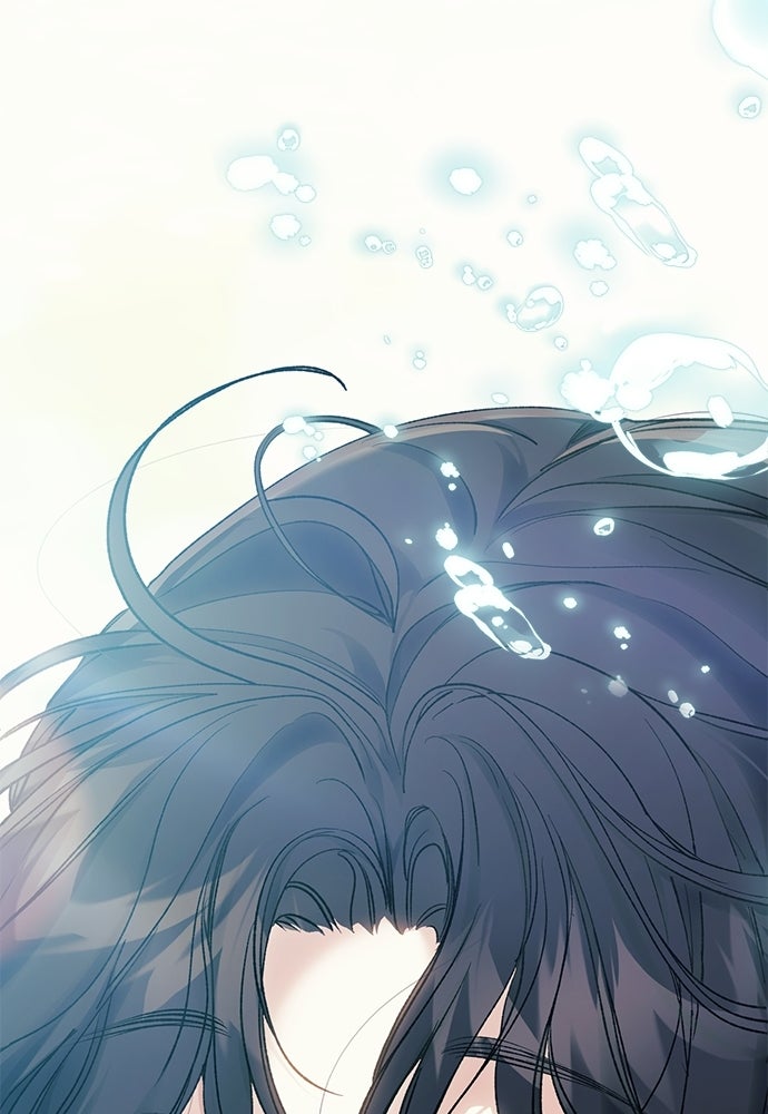 [ฉบับสมบูรณ์] อธิษฐานรักแด่แดฟนี่ - หน้า 85